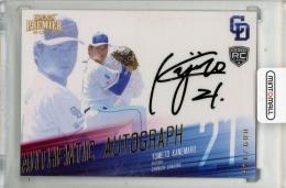 2025 EPOCH 中日ドラゴンズ プレミアムエディション 金丸夢斗 直筆サインカード【089/149】