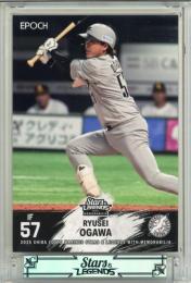 2025 EPOCH 千葉ロッテマリーンズ STARS&LEGENDS WITH MEMORABILIA 小川龍成 #24 レギュラーカード【22/28】