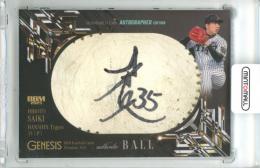 2025 BBM GENESIS 才木浩人 直筆サインボールカード【07/10】 阪神