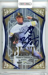 2025 BBM INFINITY 杉内俊哉 #TB01 THE BEST 青箔サイン版【107/120】 ソフトバンク