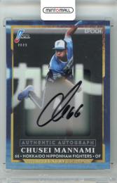 2025 EPOCH NPB プロ野球カード LUXURY COLLECTION 万波中正 #AA-FCM AUTHENTIC AUTOGRAPH 直筆サインカード ゴールド版【05/10】 日本ハム