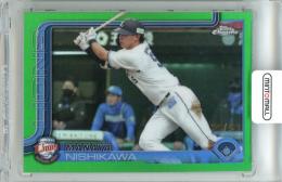 2025 TOPPS CHROME NPB 西川愛也 #106 Base Card Green Refractor Parallel【29/99】 西武