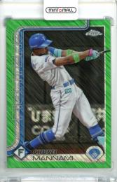 2025 TOPPS CHROME NPB 万波中正 #83 Base Card Green Shimmer Refractor Parallel【87/99】 日本ハム