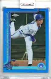 2025 TOPPS CHROME NPB 竹田祐 #42 Base Card Blue Refractor Parallel【110/150】 横浜