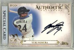 2021 EPOCH 北海道日本ハムファイターズ STARS&LEGENDS 野村佑希 #AA-YUNO AUTHENTIC AUTOGRAPH 直筆サインカード【04/15】