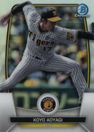 2023 TOPPS Bowman Chrome NPBプロ野球 #32 青柳晃洋(阪神)【リフラクターパラレル版】レギュラーカード