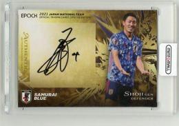 2021 EPOCH 日本代表SE  昌子源 直筆サインカード 19/50