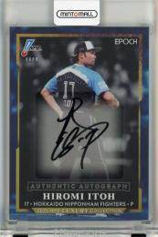 EPOCH NPB LUXURY COLLECTION 2025 伊藤大海 直筆サインカード【03/10】 北海道日本ハムファイターズ