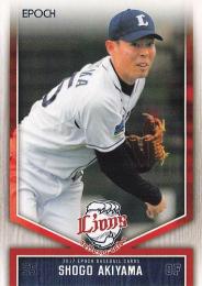 2017 EPOCH 埼玉西武ライオンズ #22 秋山翔吾 レギュラーカード