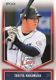 2017 EPOCH 埼玉西武ライオンズ #24 中村剛也 レギュラーカード