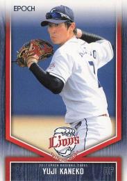 2017 EPOCH 埼玉西武ライオンズ #RP-2 金子侑司【パラレル版】レギュラーカード