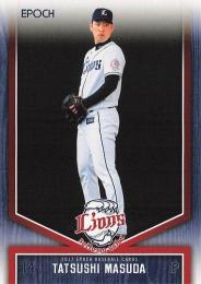 2017 EPOCH 埼玉西武ライオンズ #RP-8 増田達至【パラレル版】レギュラーカード