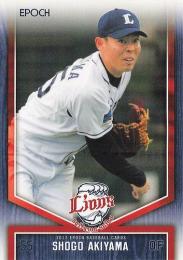 2017 EPOCH 埼玉西武ライオンズ #RP-22 秋山翔吾【パラレル版】レギュラーカード