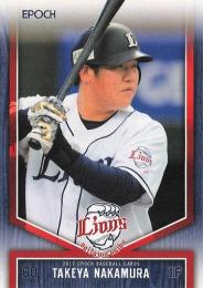 2017 EPOCH 埼玉西武ライオンズ #RP-24 中村剛也【パラレル版】レギュラーカード