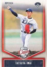 2017 EPOCH 埼玉西武ライオンズ #6 今井達也【★パラレル版】レギュラーカード RC