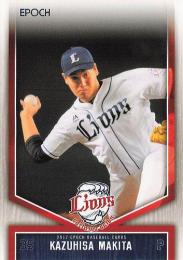 2017 EPOCH 埼玉西武ライオンズ #16 牧田和久【★パラレル版】レギュラーカード