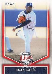 2017 EPOCH 埼玉西武ライオンズ #23 ガルセス【★★パラレル版】レギュラーカード