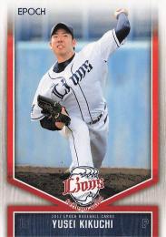 2017 EPOCH 埼玉西武ライオンズ #9 菊池雄星【★★★パラレル版】レギュラーカード