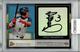 ミントモール / MINT 千葉店 / BBM ホークス75周年記念 村松有人 直筆