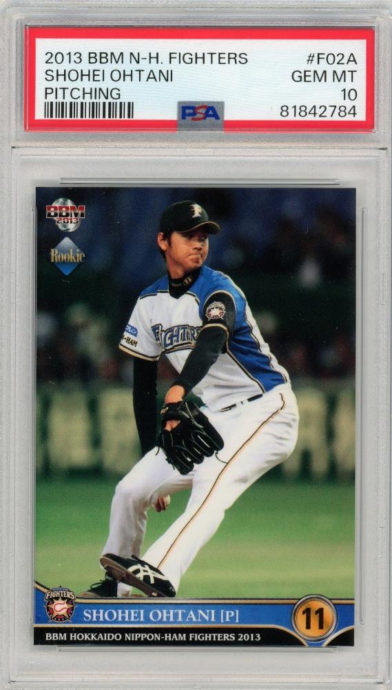 ミントモール / MINT 札幌店 / 2013 BBM 北海道日本ハムファイターズ 大谷翔平 #F02A PSA10 GEM MINT