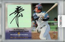 ミントモール / MINT 立川店 / 2024 BBM プロ野球90周年カード 北川