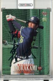 BBM 1stバージョン 2018 村上宗隆 銀箔サインカード 東京ヤクルトスワローズ