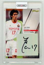 2008 Jリーグ チームエディション・メモラビリア 名古屋グランパスエイト  巻佑樹 直筆サインカード 10/40