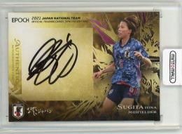 2021 EPOCH 日本代表SE  杉田妃和 直筆サインカード 32/50