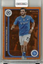 2023-24 Topps Merlin UEFA Club Competitions Khvicha Kvaratskhelia Orange Refractors #123【12/25】