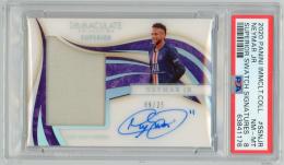 2020 Panini Immaculate Collection Neymar Jr Superior Swatch Signatures【9/25】【PSA 8】《Near MINT-MINT》 Paris Saint-Germain