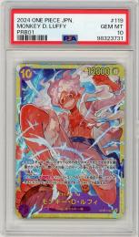 《モンキー・D・ルフィ/MONKEY D. LUFFY》[OP05-119](SEC)【PSA10】Gem-MINT