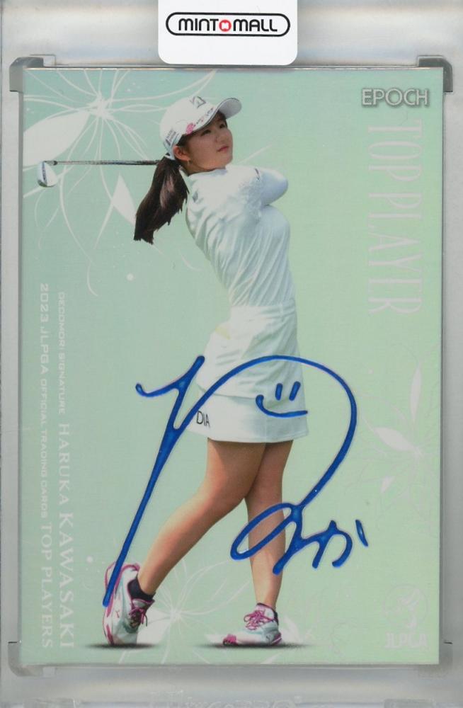 ミントモール / MINT 浦和店 / 2023 EPOCH JLPGA OFFICIAL TRADING CARDS TOP PLAYERS 川﨑春花  デコモリシグネチャーカード サファイヤ【02/25】