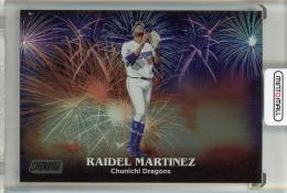 2024 Stadium Club NPB R. マルティネス Hanabi【1/1】 中日ドラゴンズ