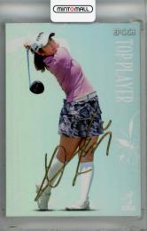 2023 EPOCH JLPGA OFFICIAL TRADING CARDS TOP PLAYERS ペソンウ デコモリシグネチャーカード ゴールド【40/50】