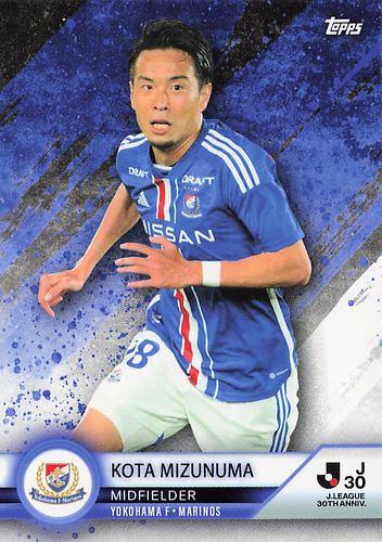 2020 Jリーグ 横浜Fマリノス SE ティーラトン 直筆サインカード mintkashii_22marinos-se-ceara-50a
