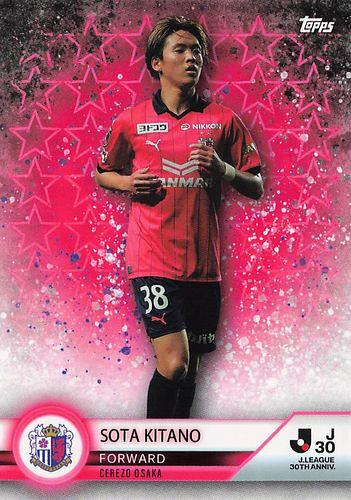 ミントモール / MINT BASE店 (TCシングル通販) / 2023 Topps J ミントモール / MINT BASE店 (TCシングル通販) / 2023 Topps J