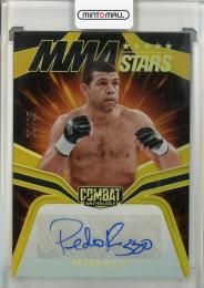 ミントモール / 検索結果 スポーツカード【シングル】