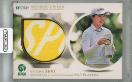 2023 EPOCH JLPGA OFFICIAL TRADING CARDS TOP PLAYERS セキユウティン メモラビリアカード ウエア【13/50】