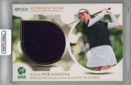 2023 EPOCH JLPGA OFFICIAL TRADING CARDS TOP PLAYERS 三ヶ島かな メモラビリアカード ウエア【37/50】