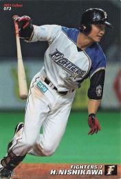 2017 カルビー プロ野球チップス 第2弾 #73 西川遥輝(日本ハム) レギュラーカード