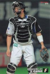 2017 カルビー プロ野球チップス 第2弾 #76 大野奨太(日本ハム) レギュラーカード