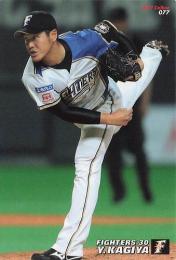 2017 カルビー プロ野球チップス 第2弾 #77 鍵谷陽平(日本ハム) レギュラーカード