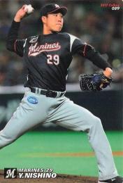 2017 カルビー プロ野球チップス 第2弾 #89 西野勇士(ロッテ) レギュラーカード