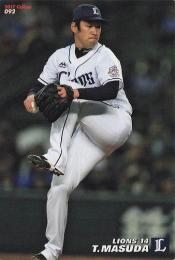 2017 カルビー プロ野球チップス 第2弾 #92 増田達至(西武) レギュラーカード