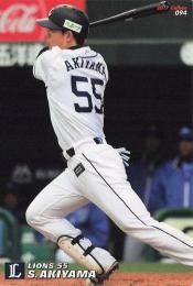 2017 カルビー プロ野球チップス 第2弾 #94 秋山翔吾(西武) レギュラーカード