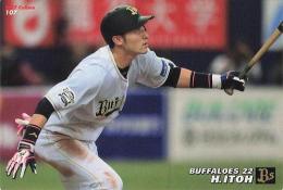 2017 カルビー プロ野球チップス 第2弾 #107 伊藤光(オリックス) レギュラーカード