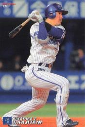 2017 カルビー プロ野球チップス 第2弾 #121 梶谷隆幸(DeNA) レギュラーカード