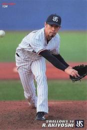 2017 カルビー プロ野球チップス 第2弾 #134 秋吉亮(ヤクルト) レギュラーカード