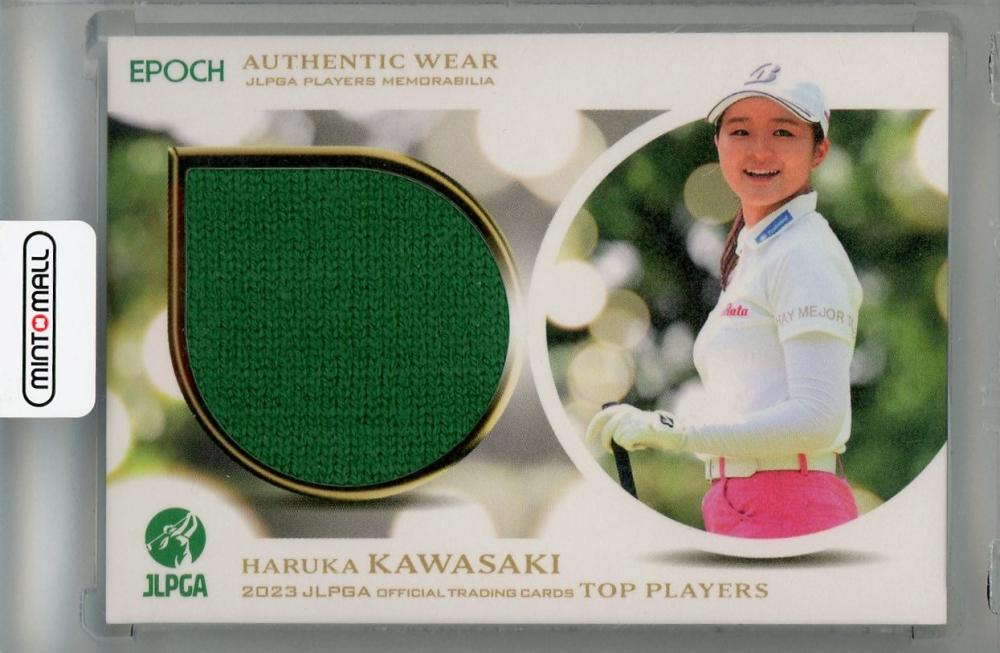 ミントモール / MINT 浦和店 / 2023 EPOCH JLPGA OFFICIAL TRADING CARDS TOP PLAYERS 川﨑春花  メモラビリアカード ウエア【12/50】