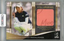 2023 EPOCH JLPGA OFFICIAL TRADING CARDS ROOKIES & WINNERS 新垣比菜 メモラビリアカード ウエア【204/280】